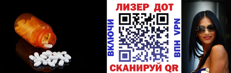 Купить закладки  Дмитровск  Лсд 25 экстази кислота 